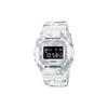G-Shock Серия Snow Camouflage Квадратные Водонепроницаемые Ударопрочные Для активного отдыха Кварцевый механизм Ремешок из смолы Мужские часы Белые DW-5600GC-7PR