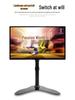 Регулируемая подставка для монитора для дисплеев 24"–32" | Настольная подставка с горизонтальным и вертикальным вращением
