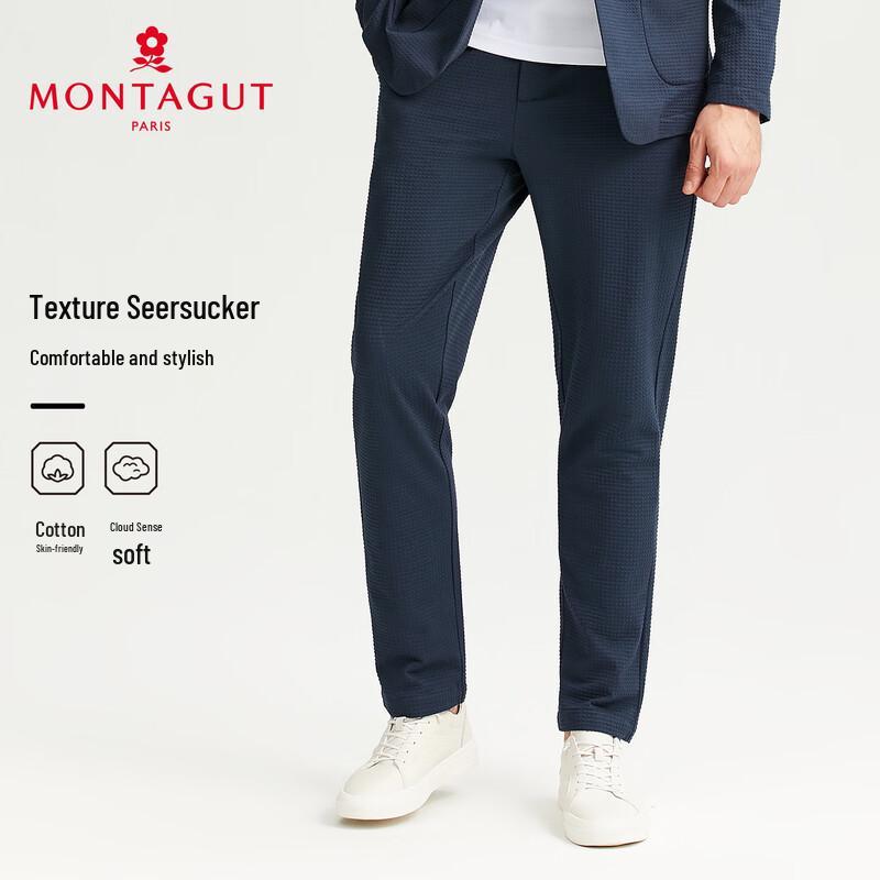 MONTAGUT Men's Long-Staple Cotton Straight-Leg Casual Pants