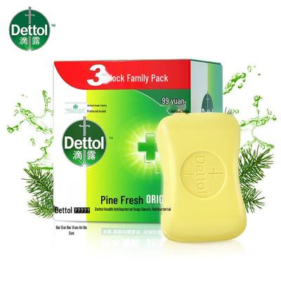 Антисептическое мыло Dettol Pine Fresh