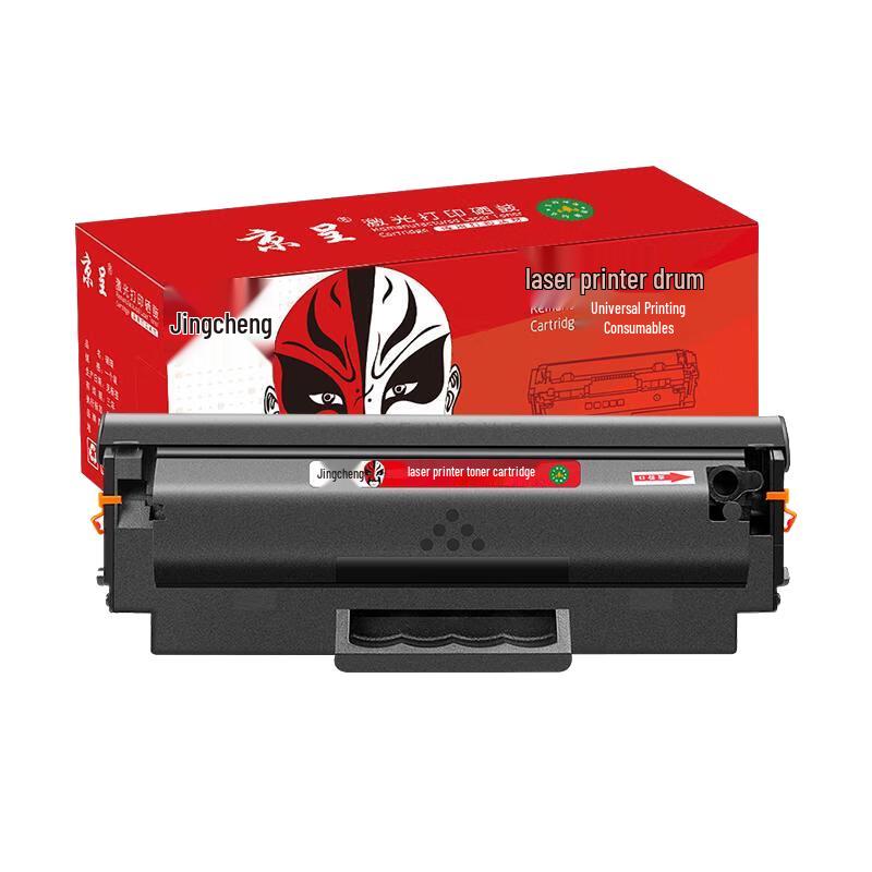 HP W1680A Compatible Black Toner Cartridge
