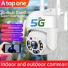 5G 1080P WiFi IP Kamera Simsiz Speed Dome PTZ IP66 Suv o'tkazmaydigan CCTV IR Ochiq havoda Tarmoqli Kamera Monitoring Avtomatik Kuzatuv To'liq Rangli Tungi Ko'rish