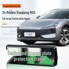 2024-2025 Рамка для номерного знака XPeng M03 с закрытым верхом для соответствия правилам для зеленых номеров