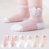 3Pairs/Set Summer Newborn Baby Socks For Girls Boys Cute Cartoon Mesh Thin Infant Toddler Socks Children Short Sock 0-5Years Old