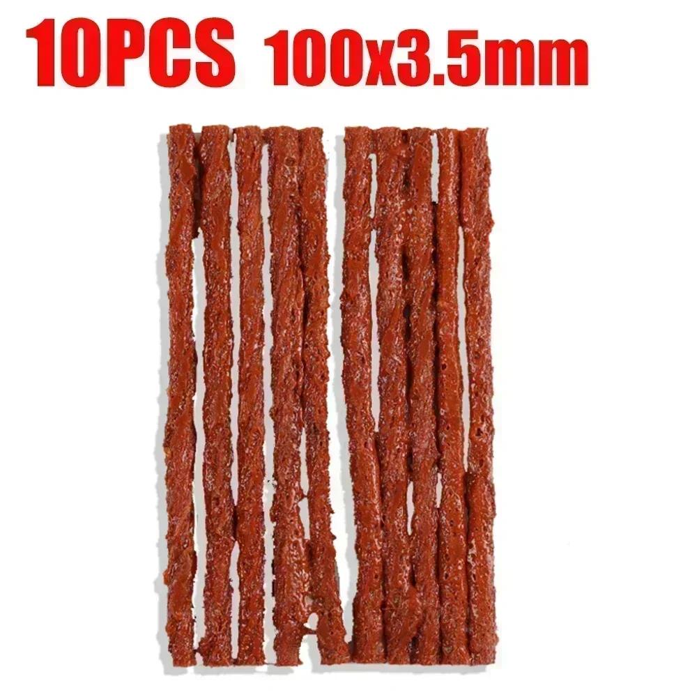 Резиновая полоса для ремонта автомобильных шин, автоматические инструменты для ремонта проколов бескамерных шин мотоцикла и велосипеда для резиновых шин, инструмент для ремонта шин