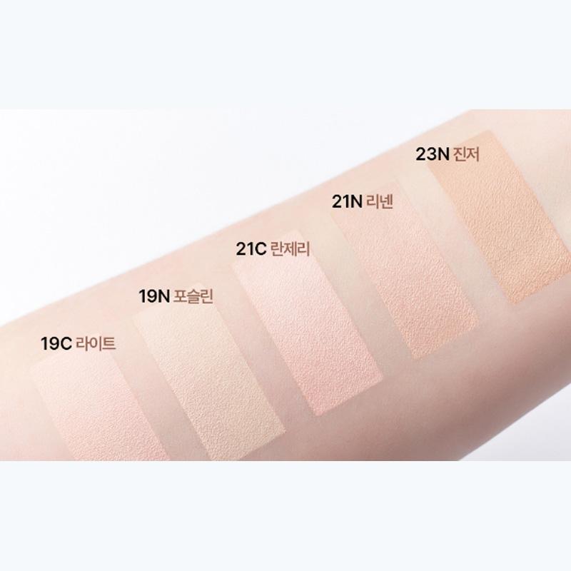 CLUB CLIO Kill Cover Founwear Cushion The Original Основной + Сменный блок (5 вариантов)