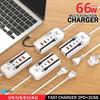 66 Вт Быстрое Зарядное Устройство с Несколькими Портами USB Type-C PD для Телефона iPhone Samsung Xiaomi Quick Charge EU US Штекер Настенное Зарядное Устройство