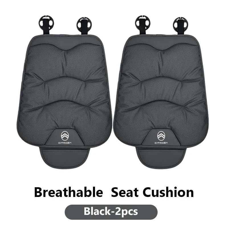 APG1 Car Luxury Ice Silk Cushion Storage Bag Breathable Seat Cover For Citroen C4 C3 C5 C1 C2 C6 C4L DS3 DS4 Berlingo Picasso Jumper