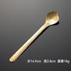 304 Stainless Steel Hammer Cat Claw Spoon Hollow Spoon Cocktail Spoon Stirring Spoon Mug Coffee Spoon