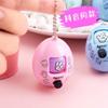 TikTok Style Rock-Paper-Scissors Egg: Creative Pendant Novelty Toy for Fun Duels