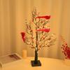 Christmas Tree Light with Cardinals Glowing Vintage Tree Decor Red
