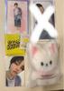 [USED] Stray Kids IEN IN Foxxy 10cm Plush Toy Special Trading Card Pen Meet