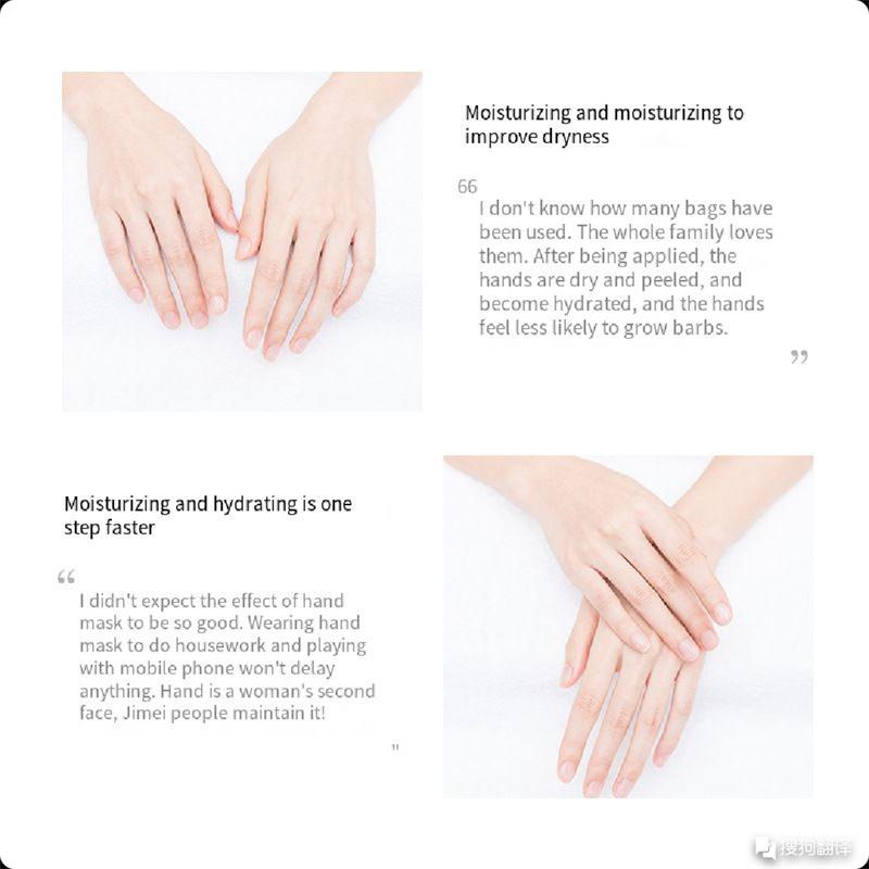 Мягкая маска для рук с ниацинамидом Увлажняющая, отшелушивающая, предотвращающая высыхание рук Маска для рук Уход за руками