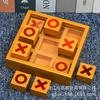 Wooden Tic-Tac-Toe Board - Children's Educational Toys for Early Learning and Cognitive Development