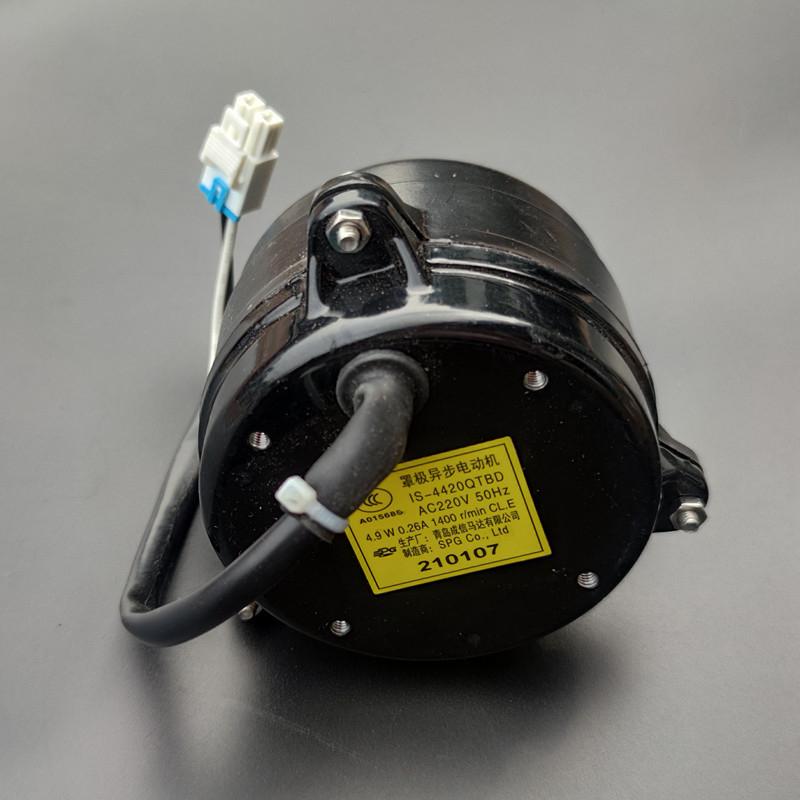 Refrigerator Motor Evaporator Cooling Condenser Fan