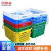 Shangliuxin Plastic Turnover Crate