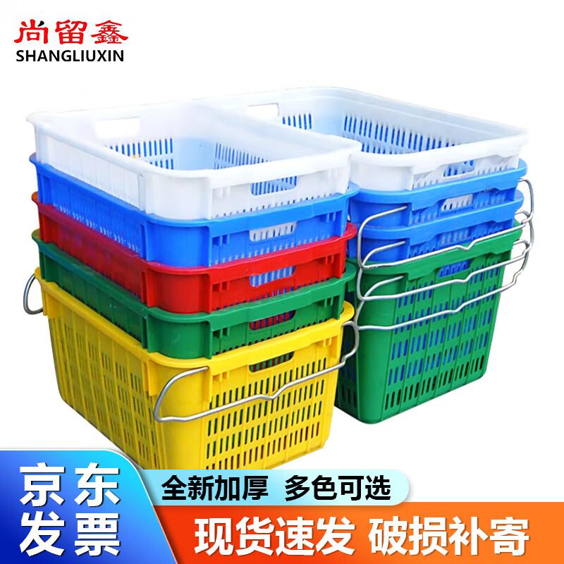 Shangliuxin Plastic Turnover Crate