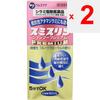 Dainihon Jyumigiku Smilin Shampoo Premium 80ml Средства от вшей Средства от вшей Средства от вшей Средства от вшей