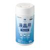 ELECOM Wet Tissue LCD Cleaner, 80 Sheets, Non-alcoholic Type That Is Gentle On LCD Screens, Made In Japan WC-DP80N4