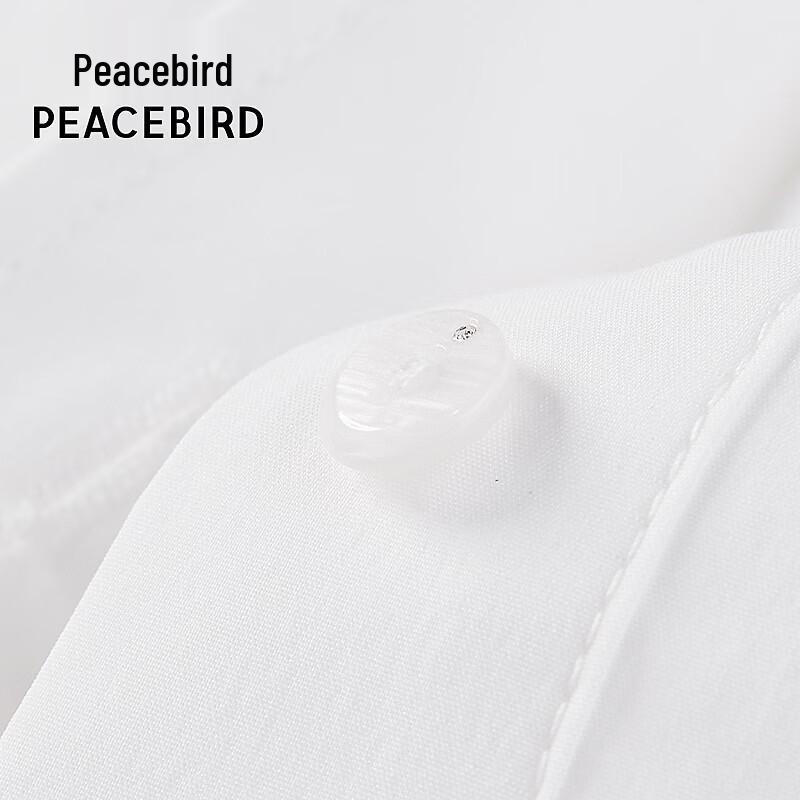 Женский топ Peacebird с контрастными вставками и длинным рукавом