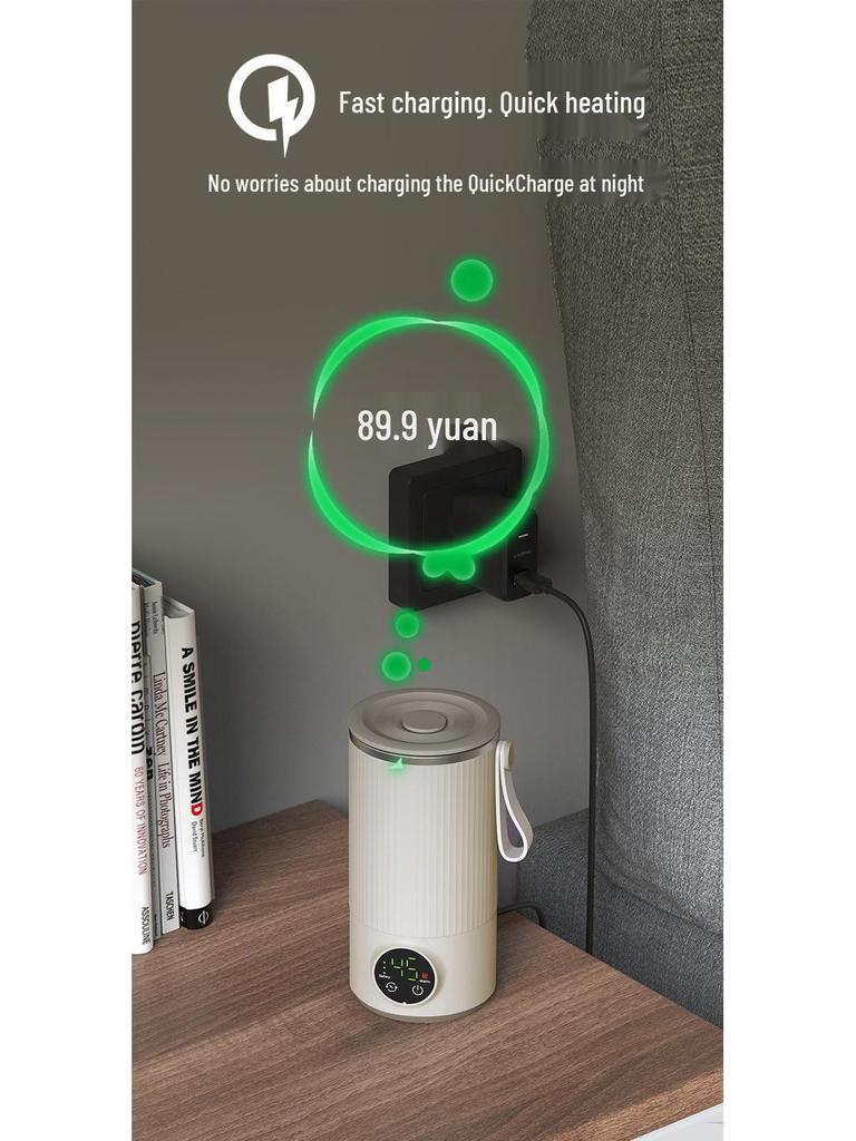 Rechargeable Wireless Magnetic Stirring Heated Cup for Coffee & Milk