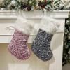 Christmas Tree Pendant Christmas Decoration Supplies Creative Sparkling Plush Christmas Socks