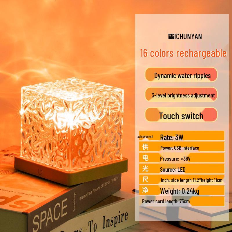 Romantic Starry Sky Light: Rotating Water Ripple Night Lamp, Creative Log Design, Perfect Gift for Girlfriend