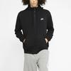Nike Спортивная толстовка мужская черная BV2646-010