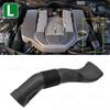 Для 2003-2006 W211 W219 Mercedes Benz E/CLS Класс E500 E55 AMG CLS500 CLS55 AMG Воздухозаборная трубка шланга 1130942182 1130942282