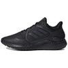 Мужские кроссовки Climawarm Bounce 'Triple Black' G54873
