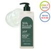 Milk Baobab Cica Refreshing Body 500 мл 2 вида (выберите 1)