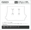 Rubber luggage mat YMT for the new Crosstar GT series Freed/Freed 6-seater/7-seater