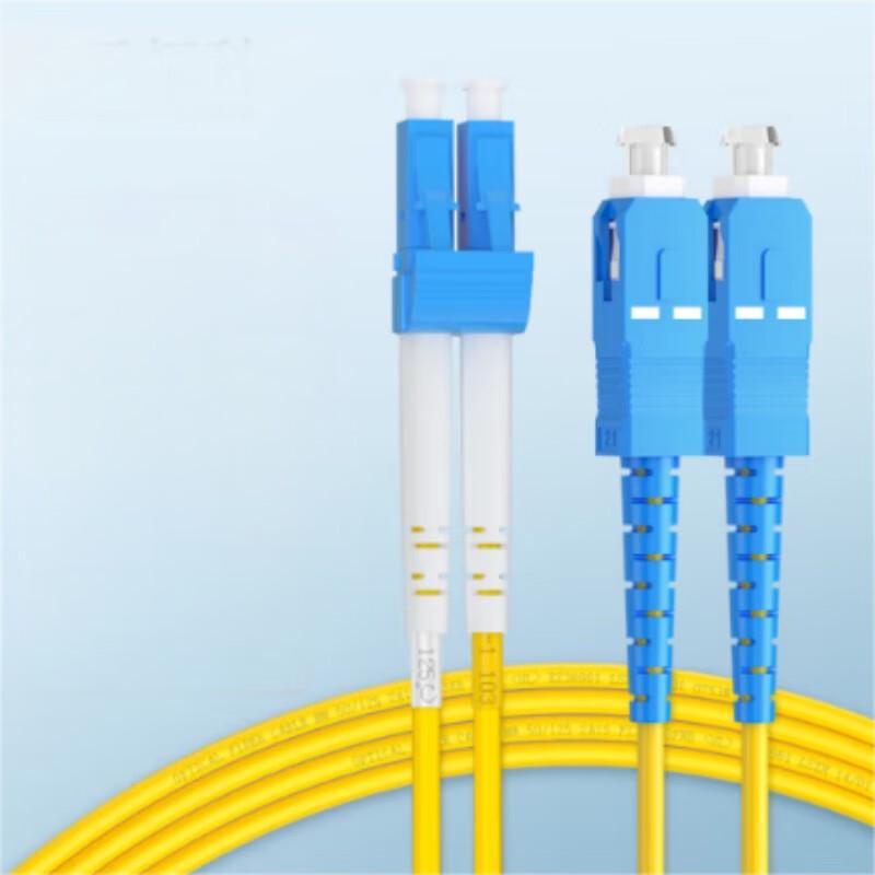 Qishao LC-SC Single-Mode Duplex Fiber Optic Patch Cord