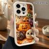 Phone case: 2D flat design, suitable for iPhone 18, 17, 16, 15, 14, 13 Pro. Friends, gather around! Perfect Christmas and Halloween holiday gift.