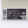 FZ1233-002 Nike SB Dunk Low Pro Electric Safari Phantom и Черный (Мужской)