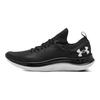 Under Armour Flow Velociti Se Cn 'Черный' 3025710-004