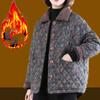 Women's Autumn Winter Cotton-padded Coat Female Single Row Buckle Floral Jacket Retro Short Leisure Woolen Collar Overcoat