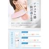 [Nanoa] Солнцезащитная база под макияж, розовый тон, Tone-Up, 2 шт., SPF50+ PA++++
