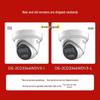 3346wdv3-i 2.8mm lens