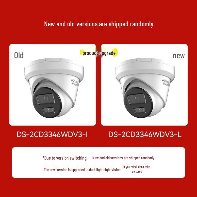 Hikvision 4MP Starlight Indoor/Outdoor PoE Dome Camera CN plug (adapter included)