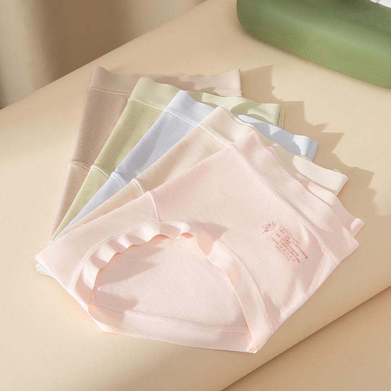 Женское бесшовное нижнее белье из тутового шелка высокой эластичности с антибактериальной ластовицей