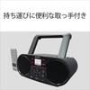 Sony CD Radio FM Compatible Language Learning Function Battery Operated Black Bluetooth/FM/AM/Wide ZS-RS81BT
