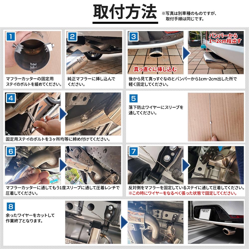 LANDCRUISER 70 Compatible Muffler Cutter 1PC LANDCRUISER with Drop Stainless Steel Custom Dress S YOURS [Stainless Steel] Protection, Plated, Parts,