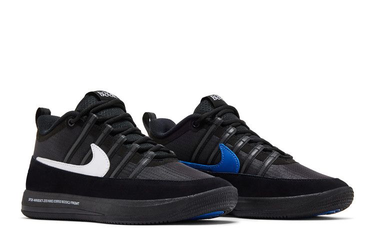 Nike Book 2 Fragment