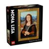 LEGO 31213 Моно Лиза Конструктор
