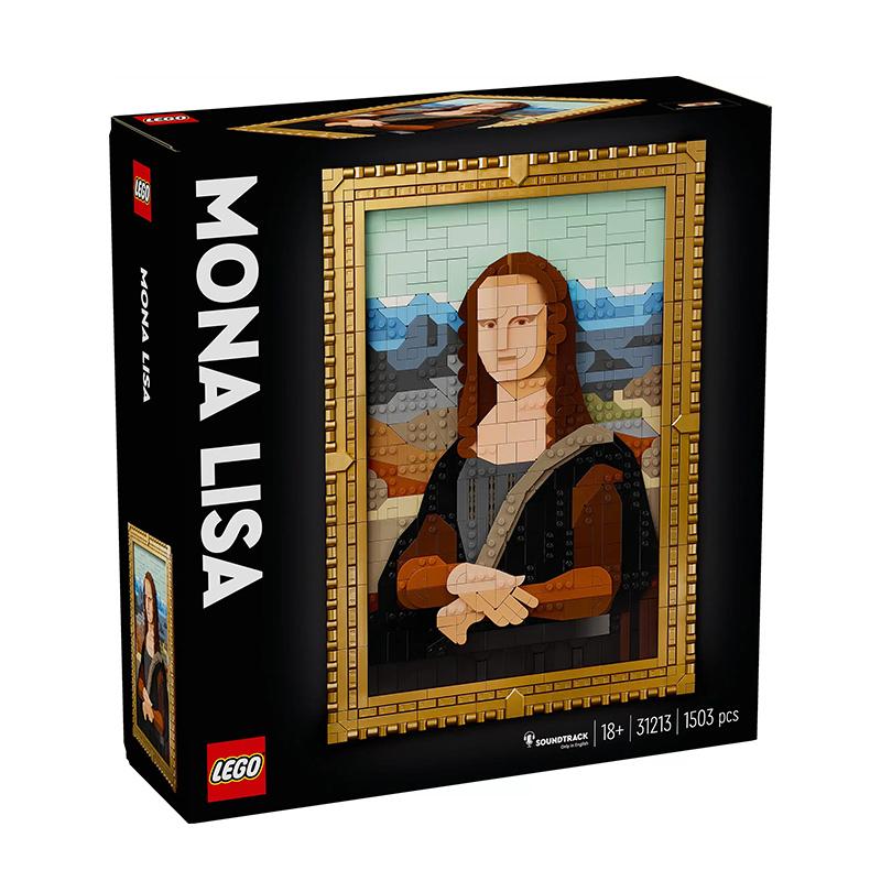 LEGO 31213 Моно Лиза Конструктор