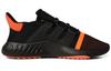 Adidas Tubular Dusk 'Black Solar Red' AQ1189