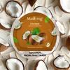 MasKing Superfood Маска для лица тканевая Кокос | Сияющая кожа, Осветление и Питание | Глубокое увлажнение | Упаковка масок для лица | женщины | Все типы кожи