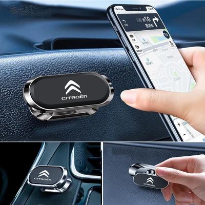 Магнитный держатель-подставка для автомобиля для Citroen Elysee C4L Xsara DS3 Jumper Picasso C3 Berlingo C2 C5 C1 Держатель для мобильного телефона Аксессуары
