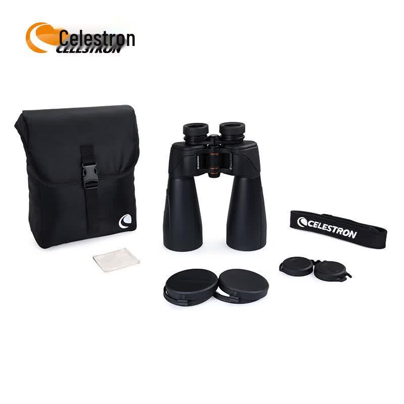Профессиональный бинокль Celestron SkyMaster 15x70ED